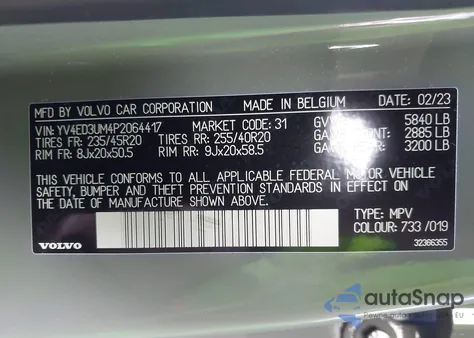 2023 Volvo Xc40 Recharge Pure Electric Twin Ultimate из США, поврежденный, VIN YV4ED3UM4P2064417